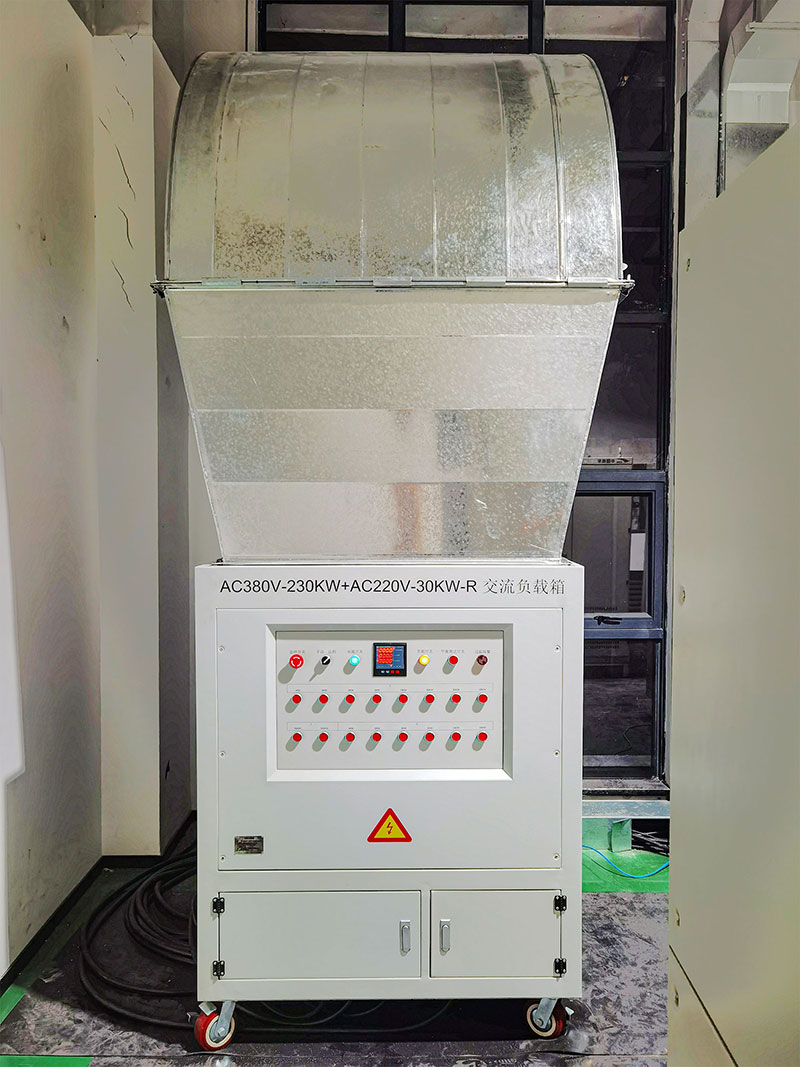 4500V电源和交直流负载开关柜