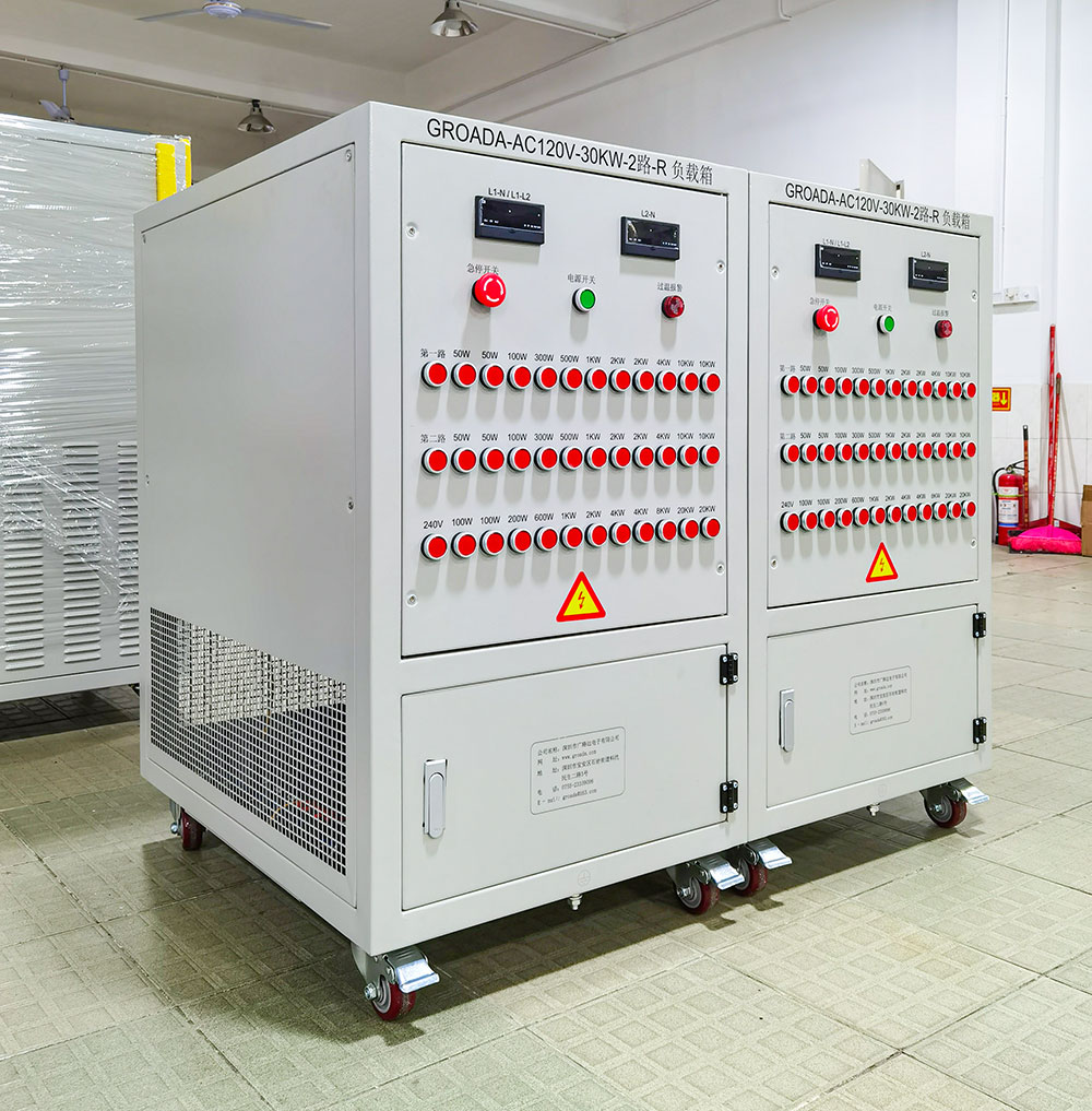 GROADA-AC120V-30KW-R电阻负载箱