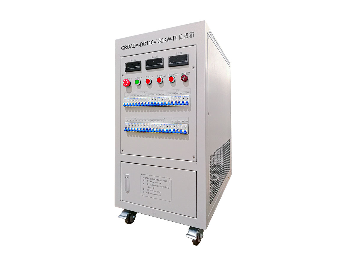 GROADA-DC110V-30KW-R  Load Bank Manufacturer