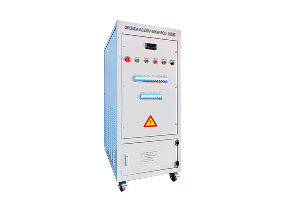 GROADA-AC220V-30KW-RCD inverter load bank