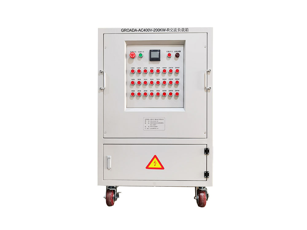 GROADA-AC400V-200KW-R AC load bank