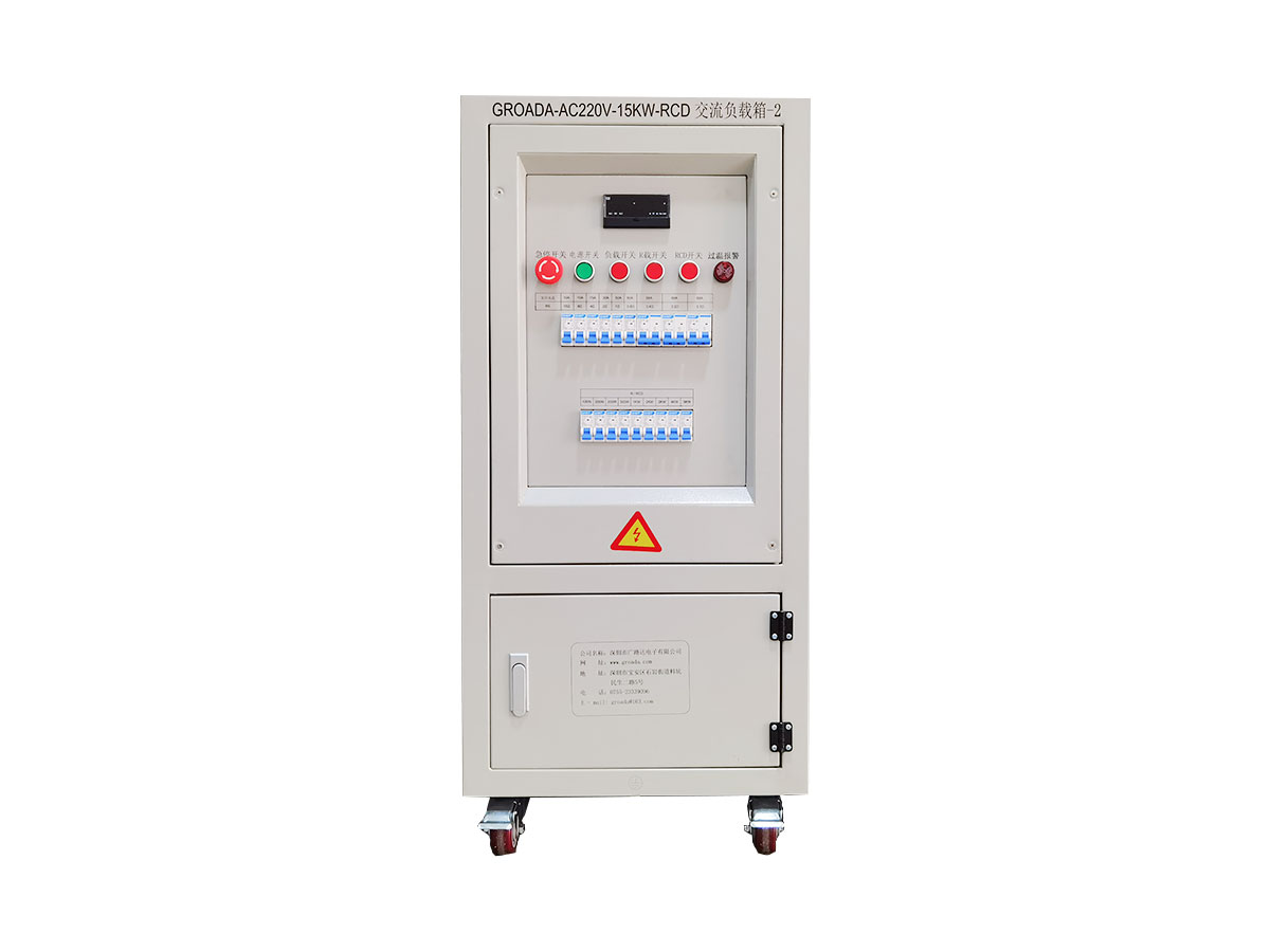 GROADA-AC220V-15KW-RCD Load Bank Manufacturers