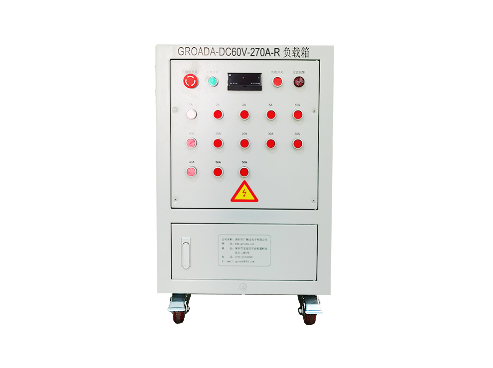 GROADA-DC60V-270A-R Load Bank Factory