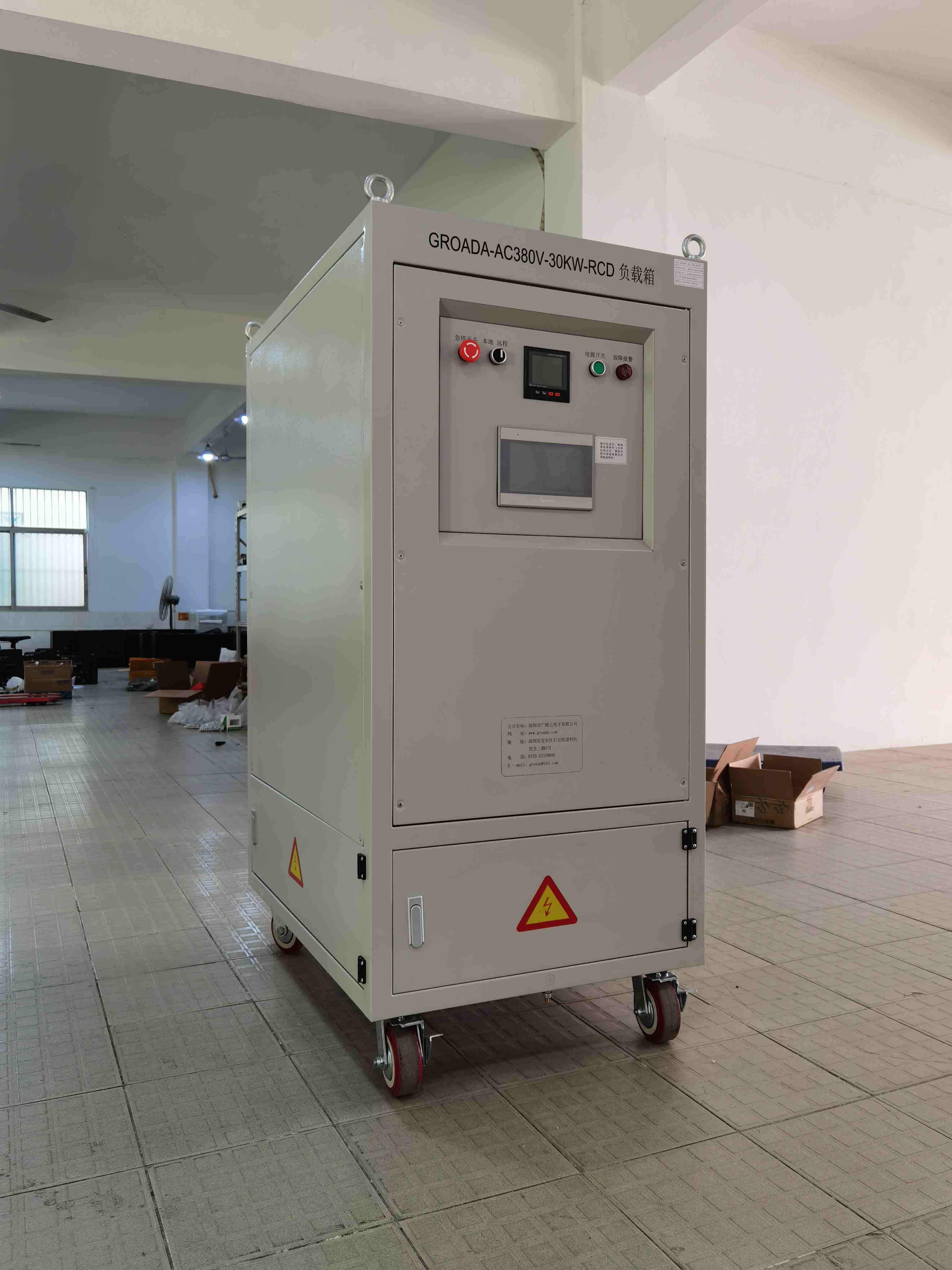 Understanding Load Bank Testing for Power Systems: Design, Applications, and Industry Standards-2