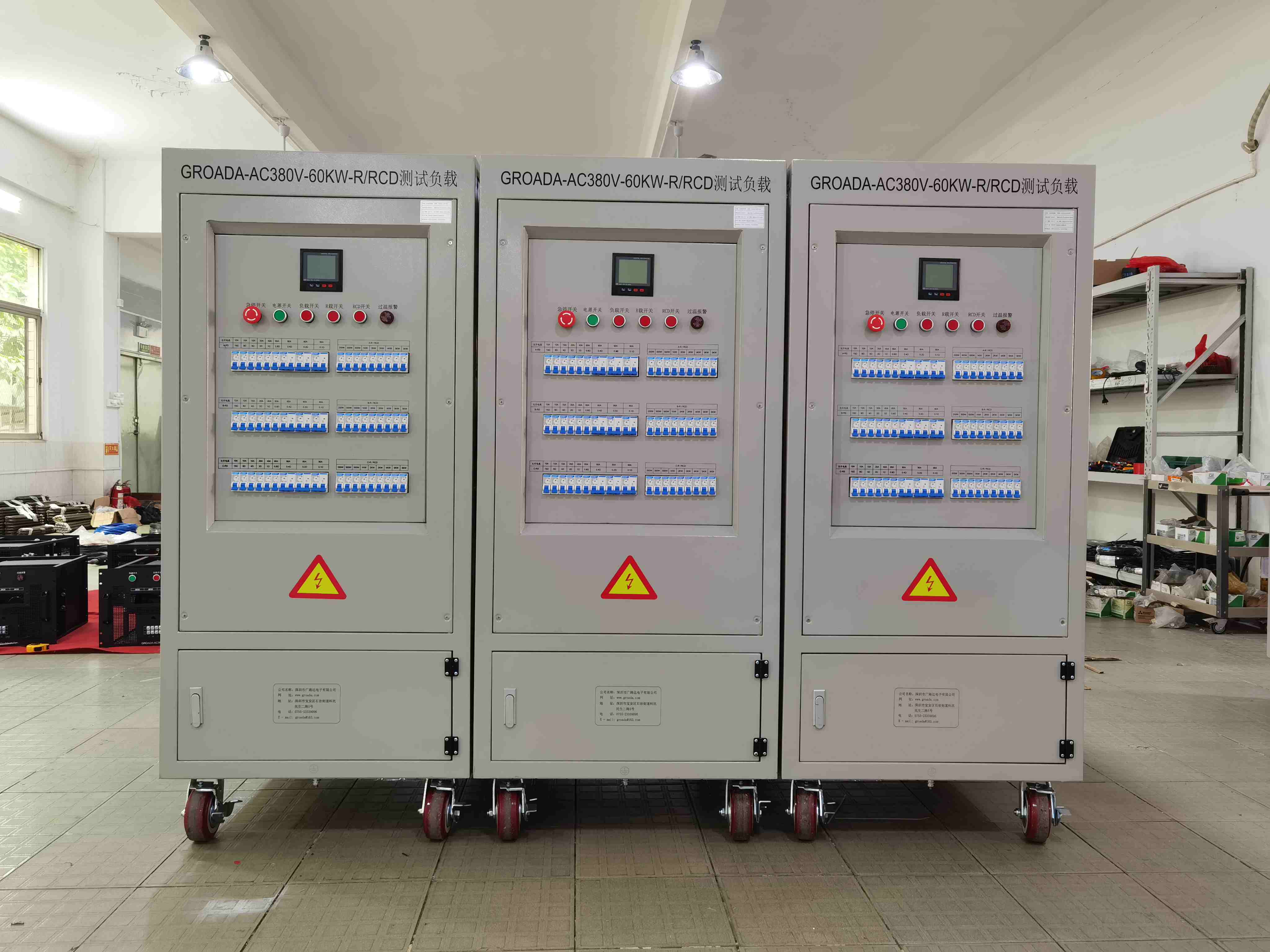 Understanding Load Bank Testing for Power Systems: Design, Applications, and Industry Standards-1