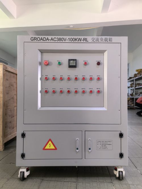 Portable Load Bank Solutions for Generator Testing and Power System Validation-1