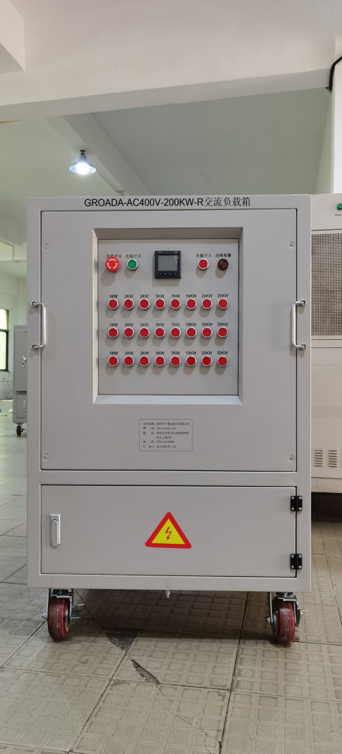 How to Choose and Use Load Banks for Generator Testing and Power System Validation-3