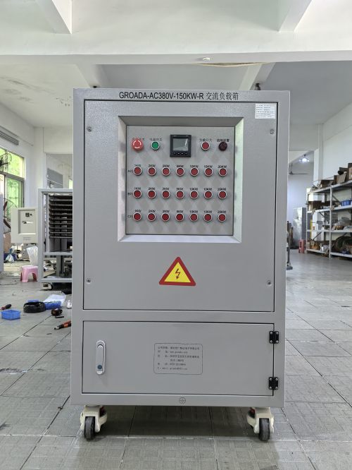 Load Bank for Sale Supplier-1