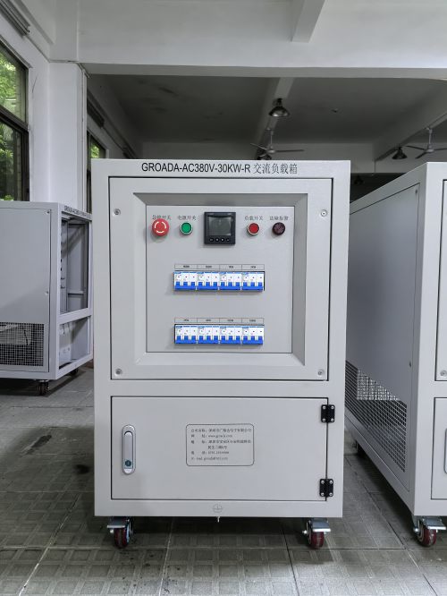 DC Electronic Load Bank Factory-1