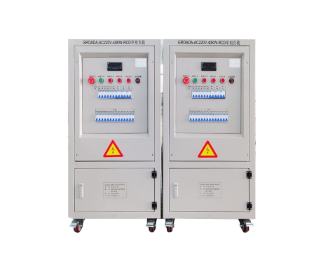GROADA-AC220V-40KW-RCD Load Bank Supplier