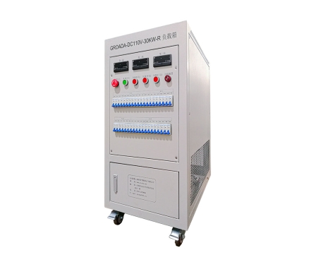 GROADA-DC110V-30KW-R  Load Bank Manufacturer
