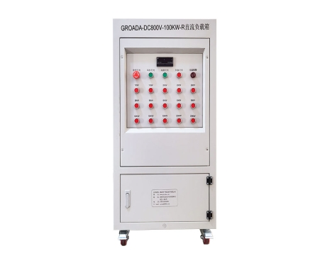 GROADA-DC800V-100KW-R DC load bank